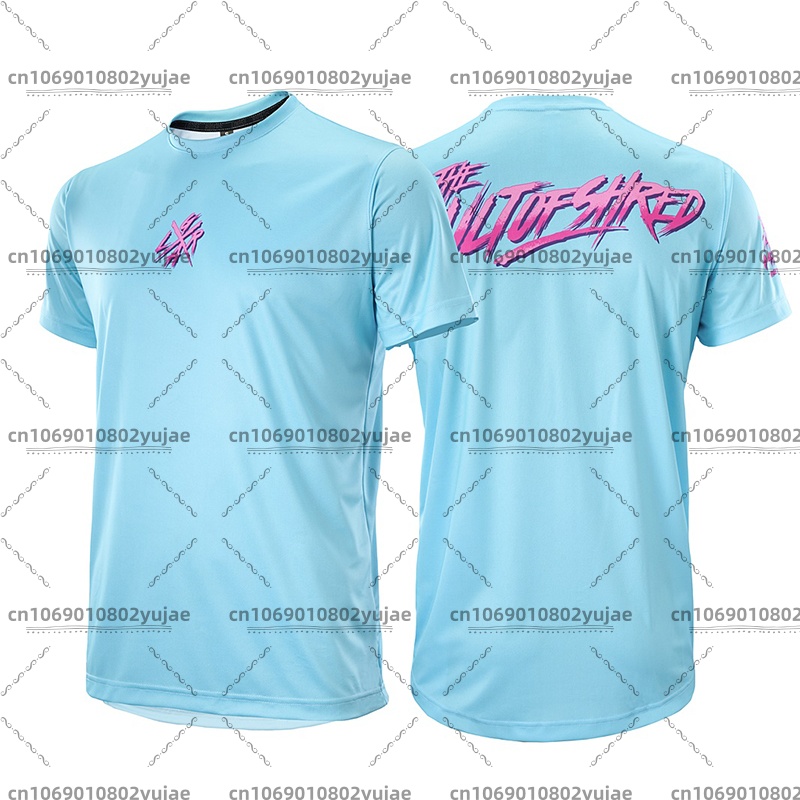 Cycling To Work - Summer Loose Rider Jersey Motocross Mountain