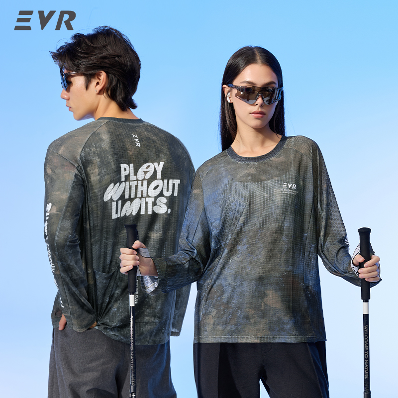 Áo đạp xe EVR, kiểu dáng thoải - đánh giá và giá Cycling To Work